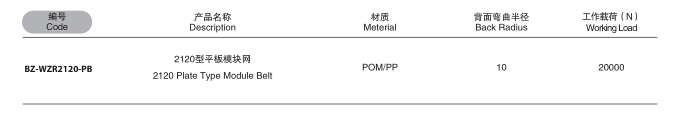 QQ截圖20191111134945.jpg