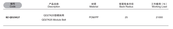 QQ截圖20191115162514.jpg