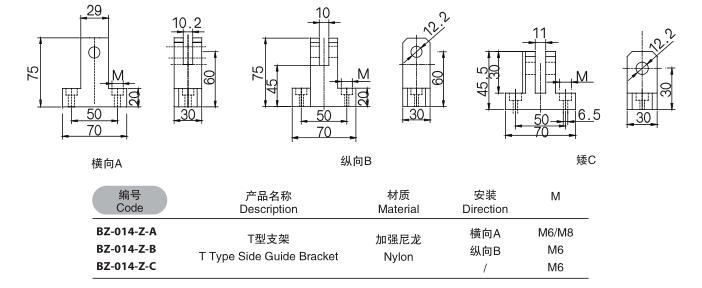 QQ截圖20191126101151.jpg