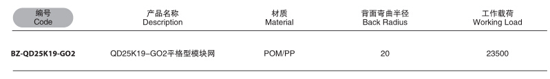 QQ截圖20191219134155.jpg