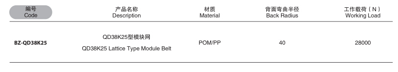 QQ截圖20191219134809.jpg